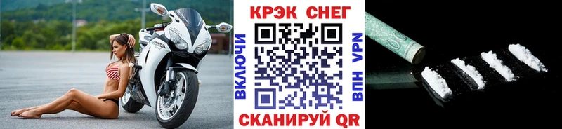 Купить наркотик Артёмовск APVP  Бошки Шишки  Галлюциногенные грибы  Амфетамин  ГАШ  Мефедрон 