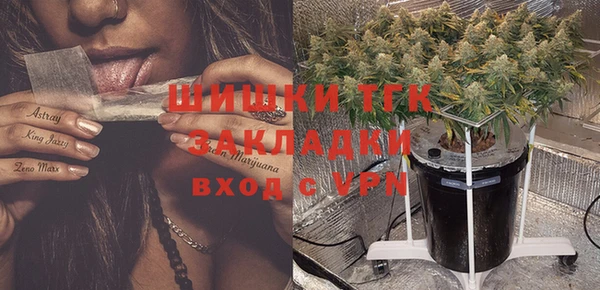 MDMA Premium VHQ Алзамай