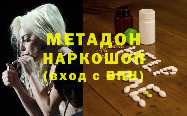 ECSTASY Алексин