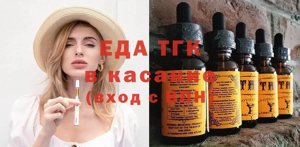 ECSTASY Алексин