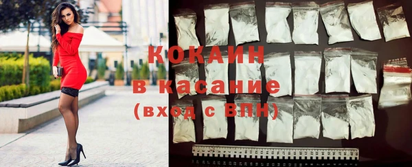 ECSTASY Алексин