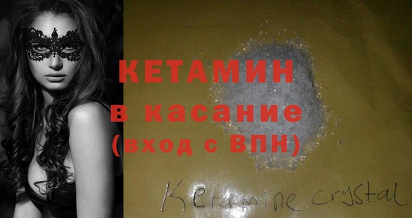 ECSTASY Алексин