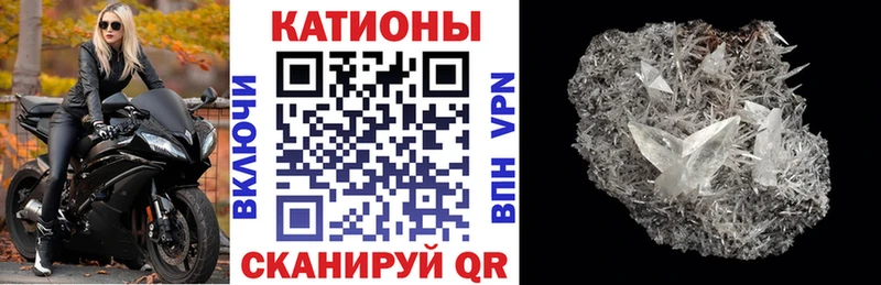 цена   Артёмовск  blacksprut зеркало  Меф кристаллы 